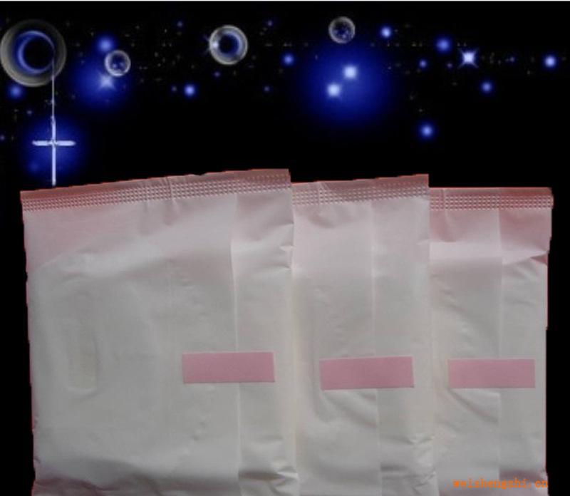 衛生巾廠家加工240MM印藍衛生巾福建衛生巾加工廠