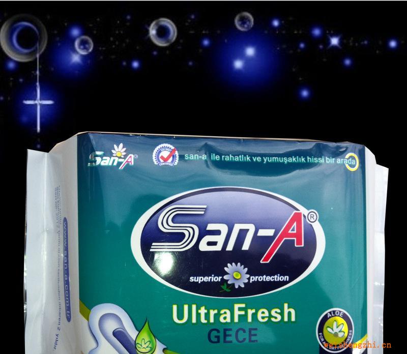 【福建廠家】供應加工優等品負離子衛生巾（圖）