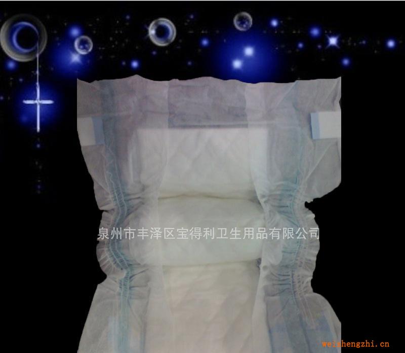 【外單工廠】V型紙尿褲超薄瞬吸干爽嬰兒尿不濕（圖）