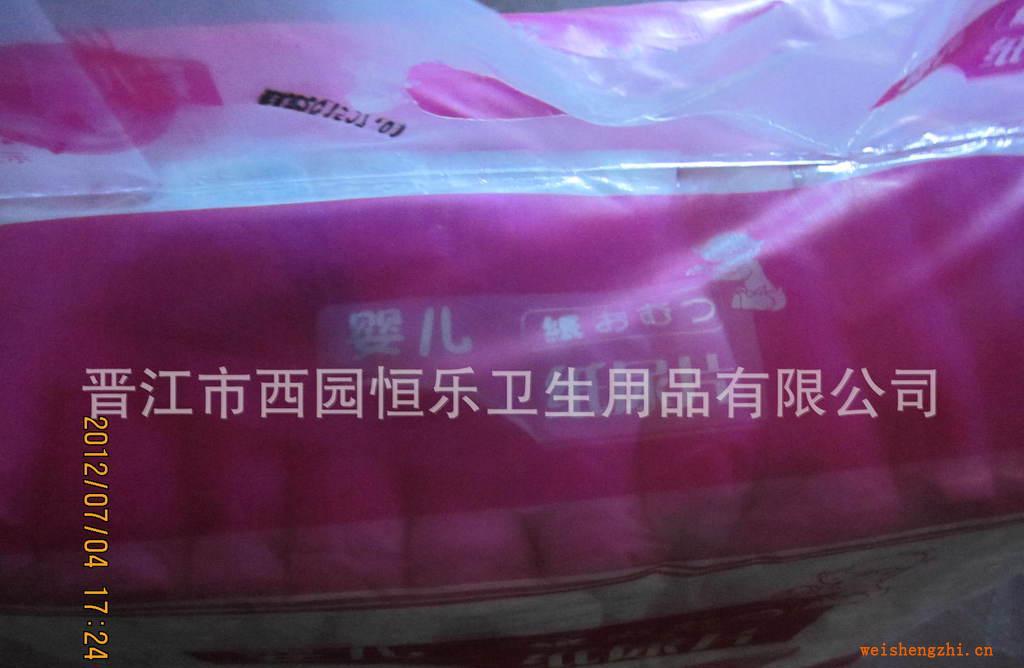 二等品嬰兒紙尿片工廠批發(fā)二等品紙尿片預約批發(fā)二等品紙尿褲