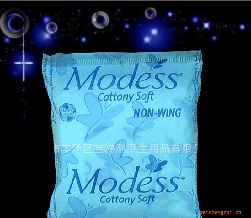 【OEM加工】添加香味透氣PE打孔膜衛生巾（圖）