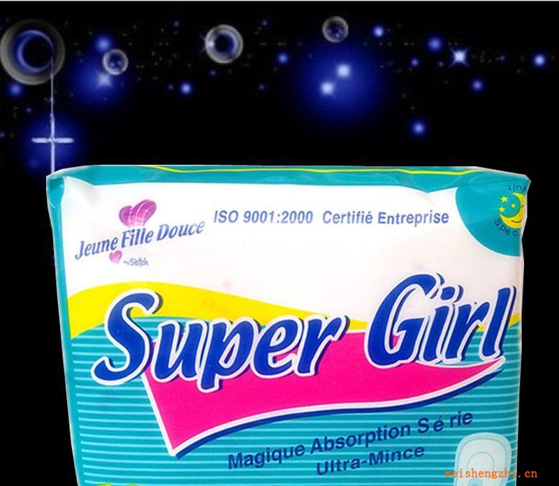 【外貿加工】英文版品牌衛生巾護墊組合裝（圖）