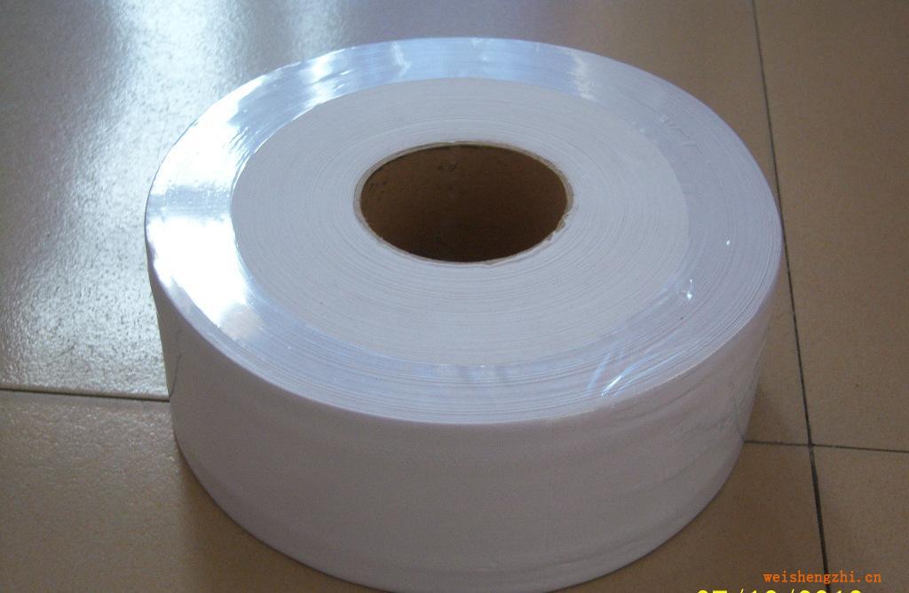 供應全封大盤紙大卷紙巾12個裝可定做