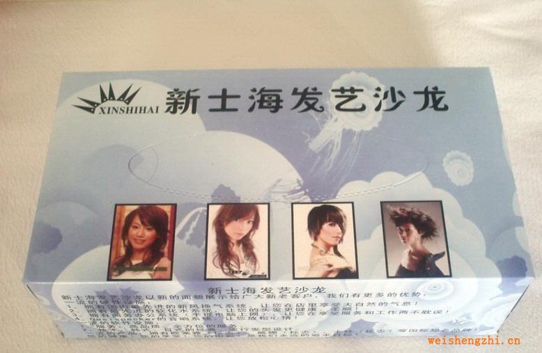 【廠家直銷】批發供應廣告盒抽【多種型號有供歡迎訂購】