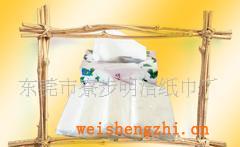 供應手抽紙/盒裝紙巾制造供應商/廁所大卷紙廠家/錢夾式紙巾