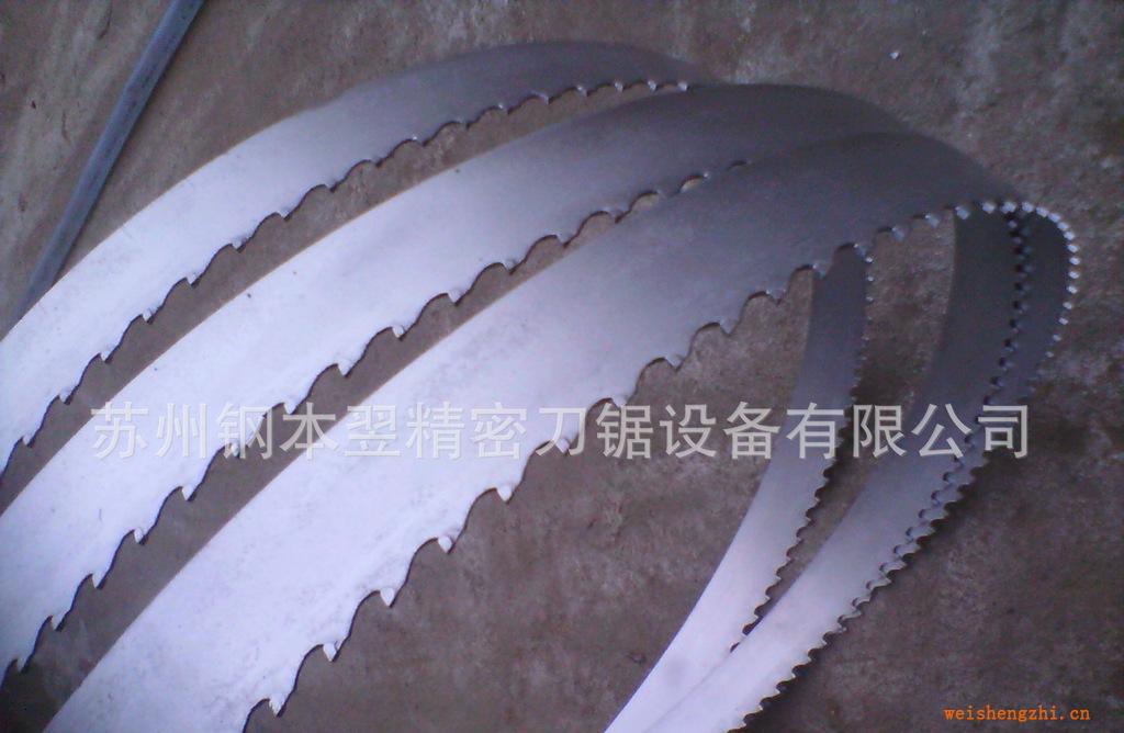 批發供應50*0.9硬質合金帶鋸條/質硬價優，每米僅需55元