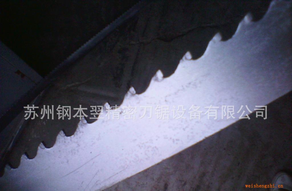 廠家直銷紅木切割機專用梯平齒合金帶鋸條/規格齊全