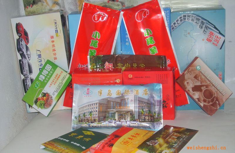 專業生產優質環保再生大卷衛生紙、生活用紙,南昌萬家潔紙品廠