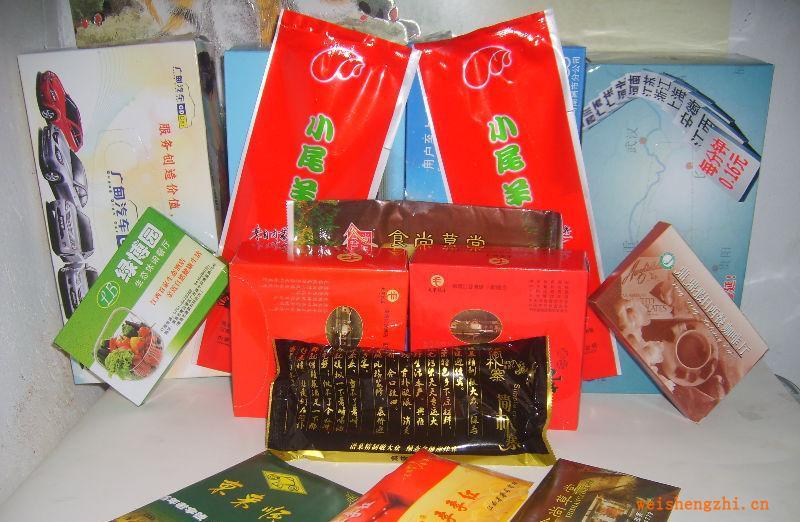 南昌萬家潔紙巾廠供應高品質手帕紙紙面巾紙餐巾紙巾