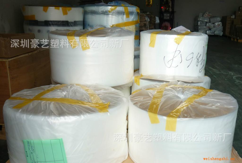 【塑料薄膜廠家】供應塑料袋筒料，pe薄膜筒料，高壓筒料，po筒料