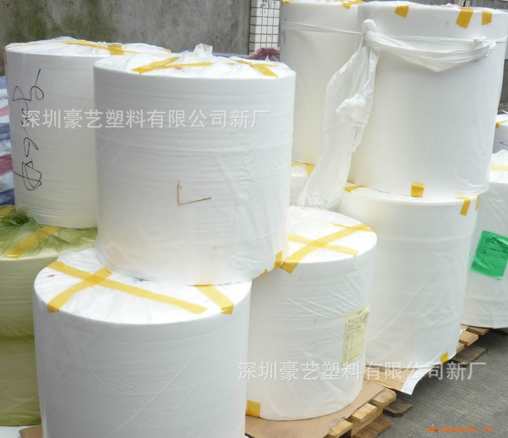 供應(yīng)cpe卷膜，cpe磨砂卷料，eva薄膜，eva磨砂卷料