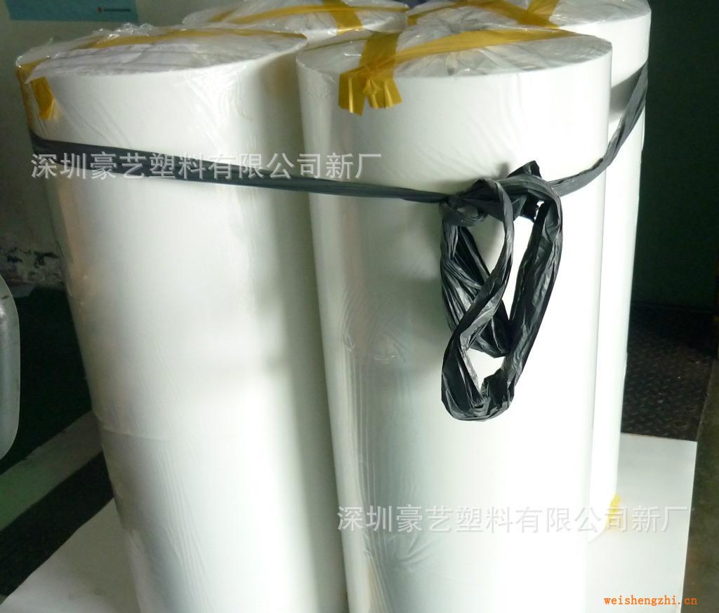 【生產廠家】廠家供應PE筒料，PE薄膜筒料，ldpe筒料