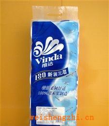 批發維達衛生紙大量供應維達衛生紙熱銷維達衛生紙