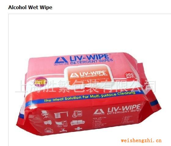 供應PE袋，嬰兒濕巾，復合袋，塑料外包裝袋，印刷產品