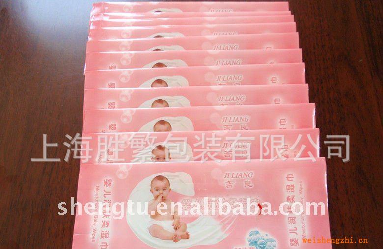 專業生產高品質80片裝濕巾包裝袋/塑料袋（上海/浙江）