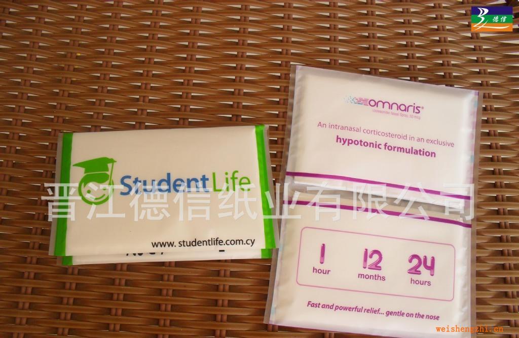 供應(yīng)荷包紙巾，外貿(mào)錢夾紙巾，OEM紙巾