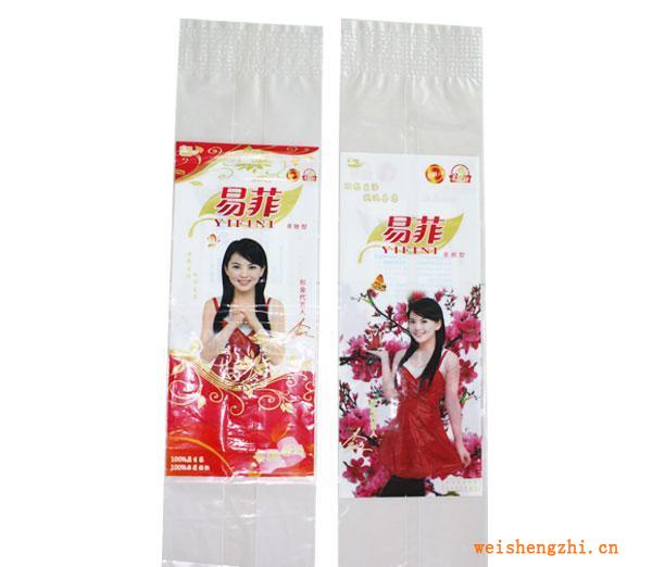 訂制塑料包裝袋塑料包裝袋塑料包裝袋批發