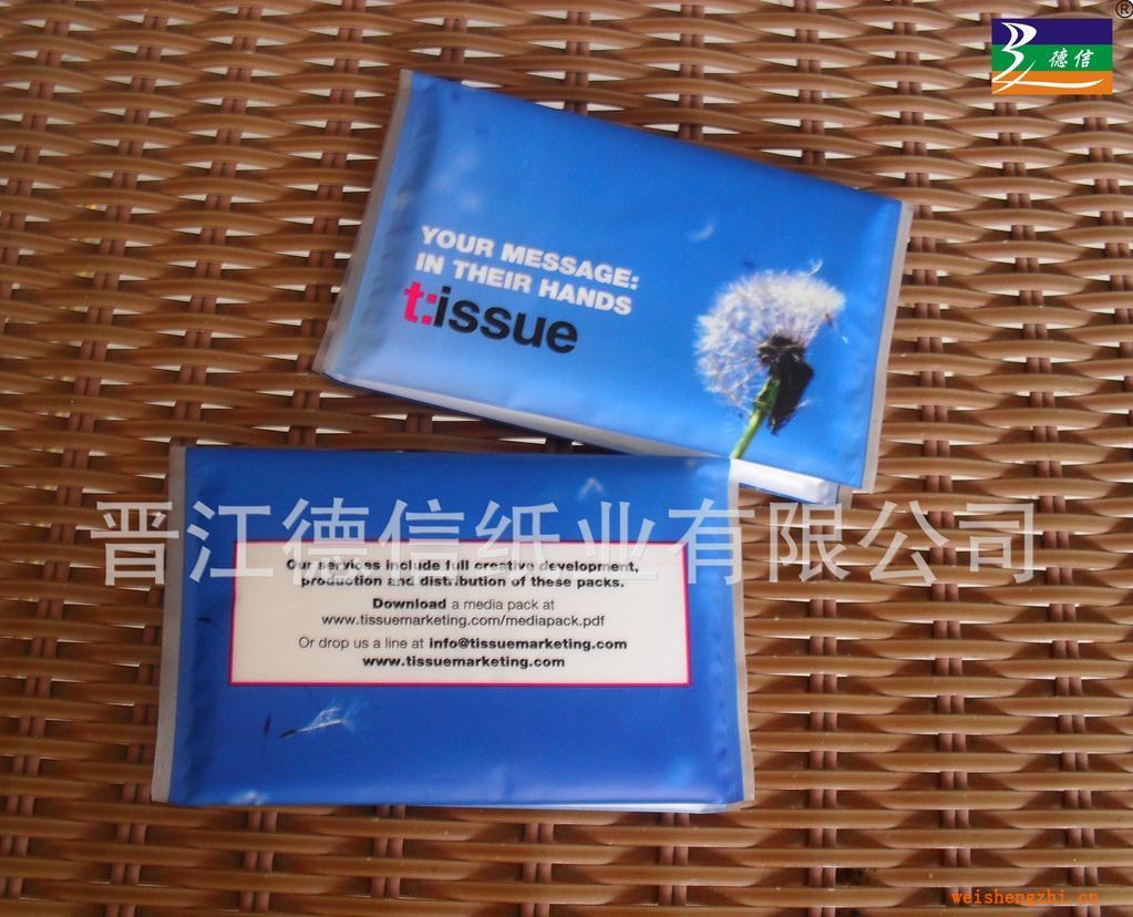 供應(yīng)外貿(mào)紙巾，貼牌加工紙巾，雙夾紙巾