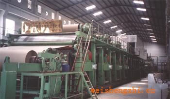 供應高強瓦楞紙機