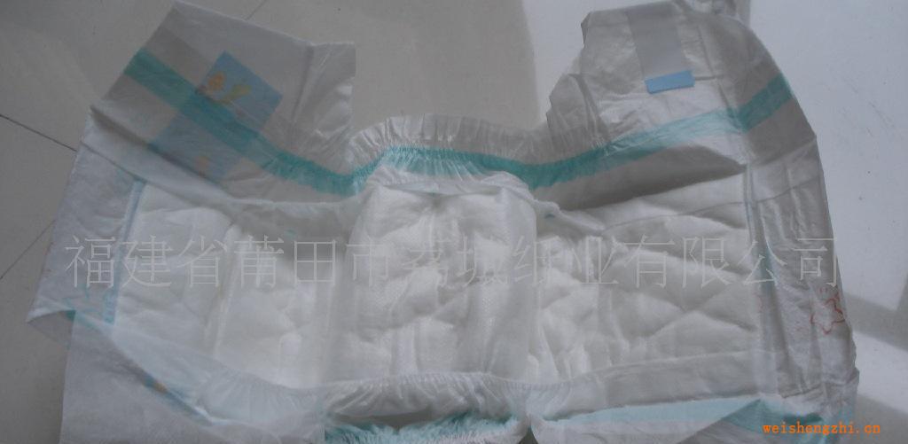 紙尿褲、嬰兒尿褲、寶寶