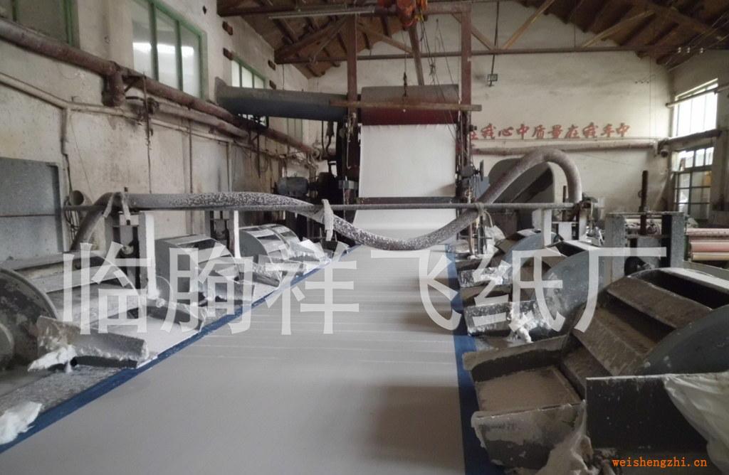 轉讓側浪特種紙紙機（用于棉紙、宣紙、長纖維紙、特種紙的生產）