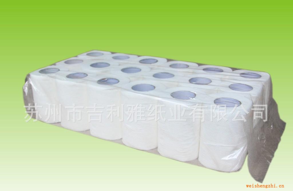 紙巾紙巾廠家生活用紙卷筒紙酒店紙巾卷筒紙批發卷紙巾廠家