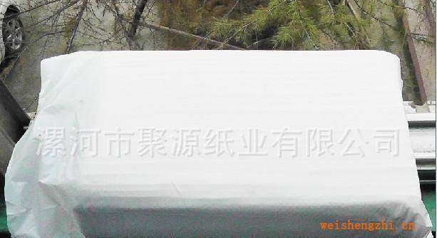 【純木漿】擦手紙、酒店用壓花擦手紙(聚源公司廠家直供）