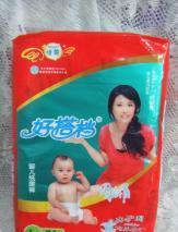 ＜婦嬰用品大促銷　好搭檔系列紙尿褲/防側漏　　50件包郵）