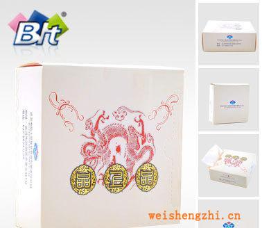 2層20抽廣告盒抽酒店KTV賓館餐廳專用餐巾紙純木漿