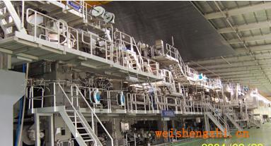 供應牛皮箱板造紙機