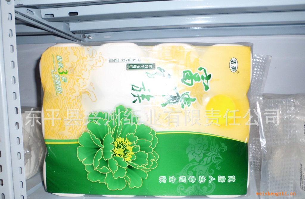 山東造紙廠家直銷純木漿衛生紙卷紙