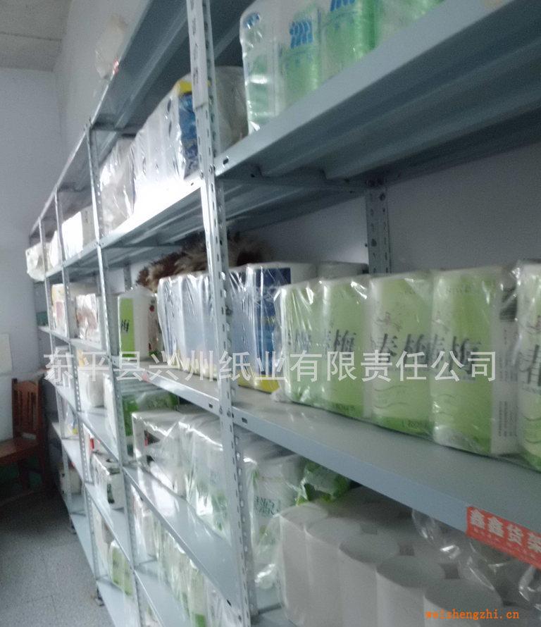 山東衛生紙廠家直銷高質量脫墨（再生）衛生紙卷紙