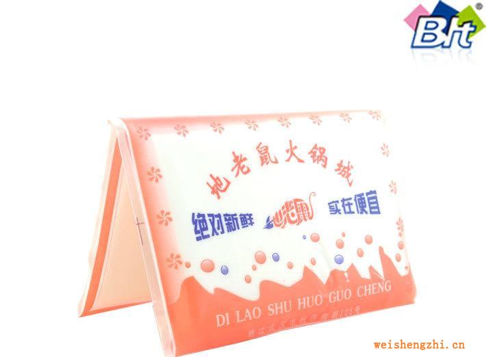 武漢紙巾廠家生產各種生活用紙錢夾紙巾手帕紙巾2層8片