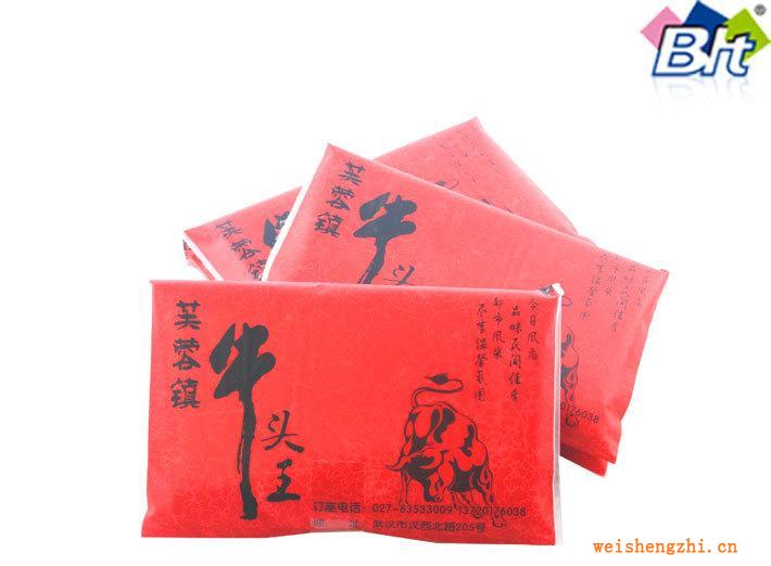 2013年冬季爆款廠家直銷100%純木漿錢夾紙巾紙巾批發