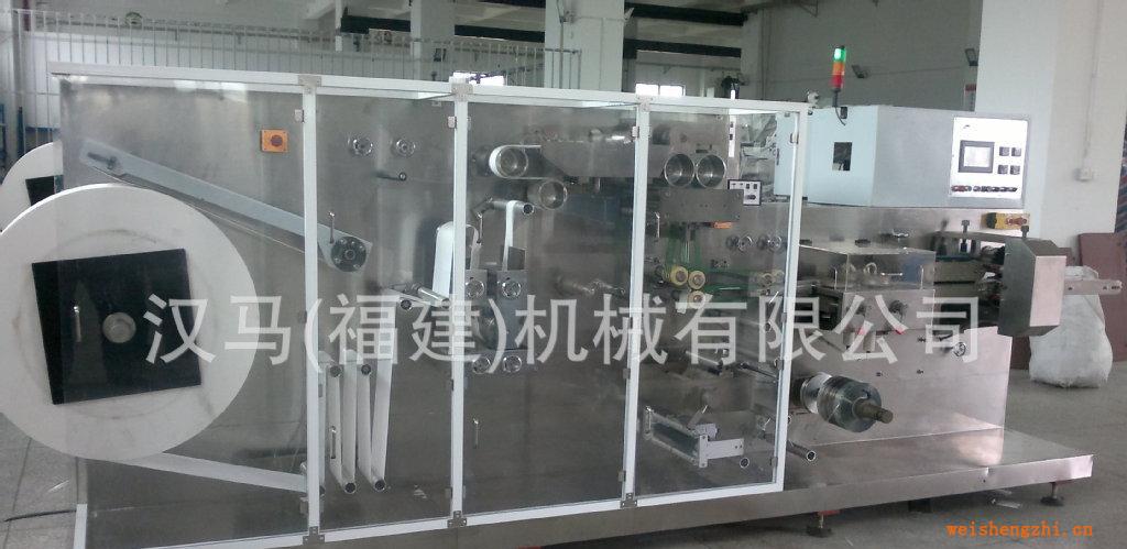 供應濕紙巾機械HM-P200全自動單片濕紙巾機