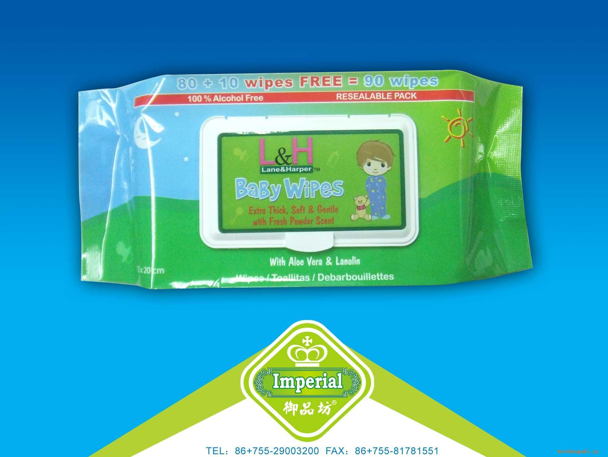 供應嬰兒濕巾潤膚濕巾清潔濕巾