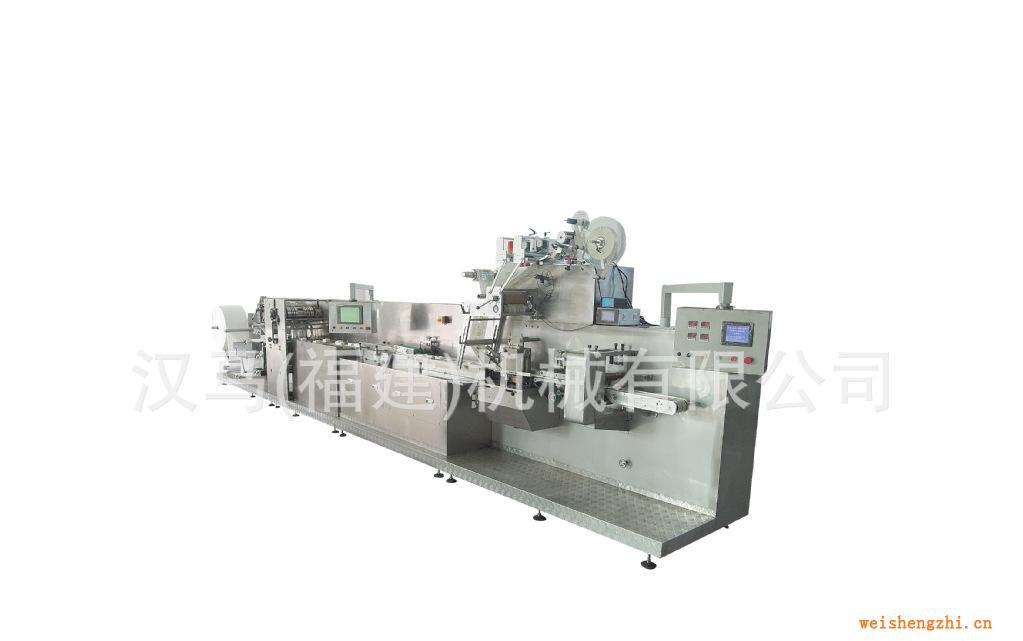 供應(yīng)濕巾機器HM-2600全自動高速5-30片裝濕巾機