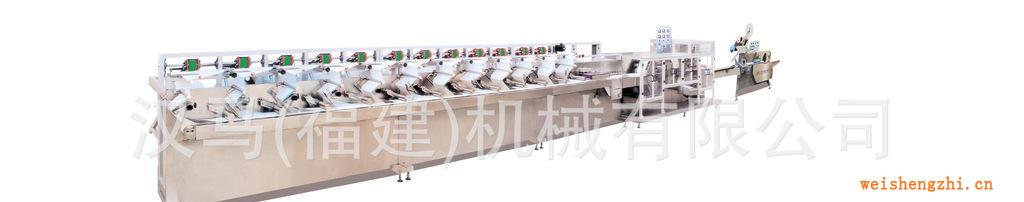 供應(yīng)HM-F1280全自動30-120片裝濕巾機(jī)濕巾機(jī)械設(shè)備