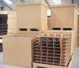 蜂窩紙板、紙托盤、復合紙卡板