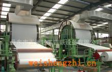 新品上市超成形高速衛(wèi)生紙機(jī)壓光機(jī)歡迎訂購(gòu)