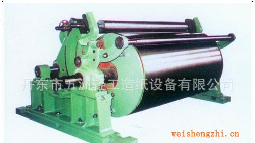 提供卷紙機造紙機質(zhì)量保證歡迎來電咨詢