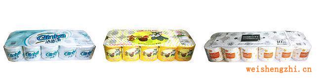 紙巾廠家供應衛生卷紙貼牌卷紙OEMrolltissue