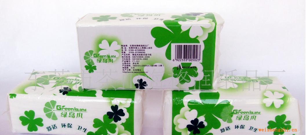 供應綠島風軟抽面巾紙、工廠直供、量大從優。