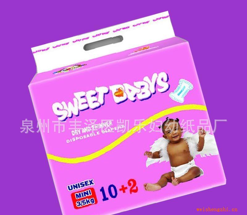 紙尿褲尿不濕OEM貼牌生產紙尿片加工代加工