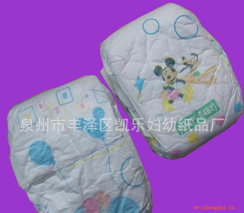 嬰兒紙尿褲代加工來樣加工貼牌加工外貿出口尿不濕廠家
