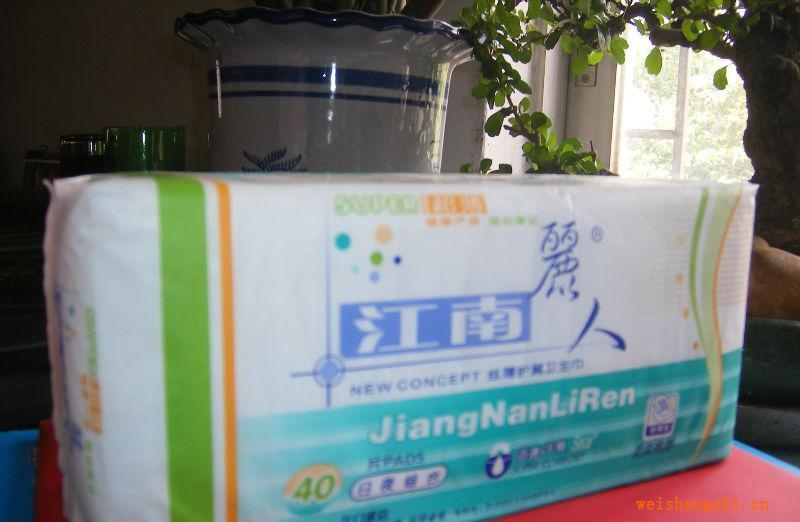 誠招衛生巾廣西區域經銷商