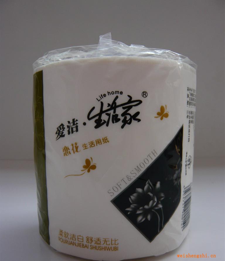 衛生紙廠家批發廠家直銷衛生卷筒紙經銷代理富雅愛潔戀花卷紙