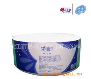 心相印大盤紙大卷紙衛(wèi)生紙（*ZB001*500米/卷）