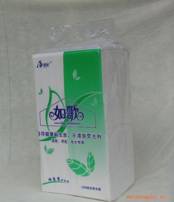 廠家供應舒適柔軟經(jīng)濟裝950g壓花木漿方巾紙