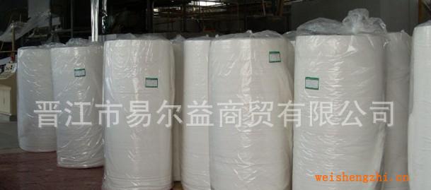 供應恒安100%原生木漿一等品（珍寶紙原紙）原紙